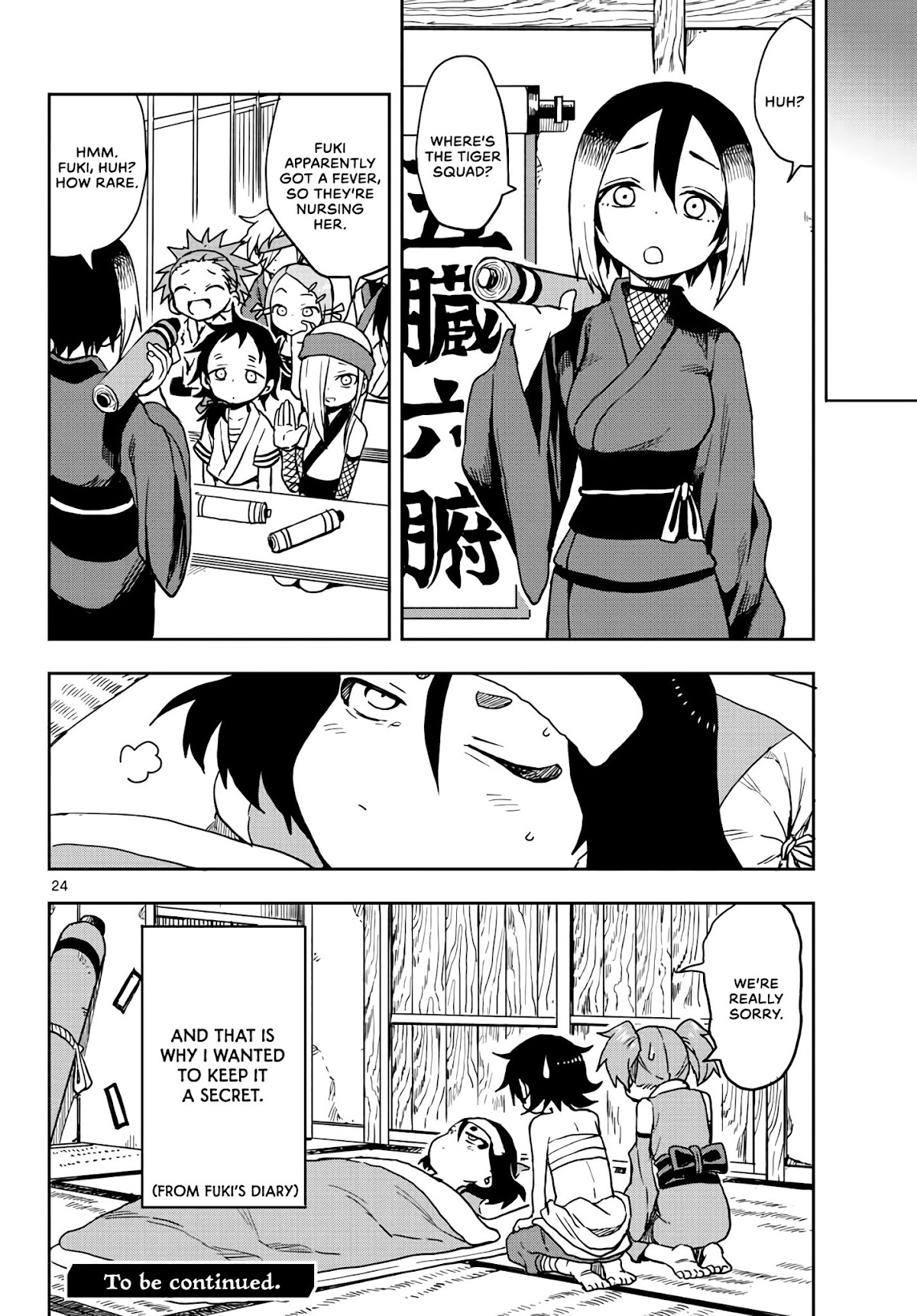 Kunoichi Tsubaki no Mune no Uchi Chapter 20 page 24 - Chapter 20: Fuki's smiling face.