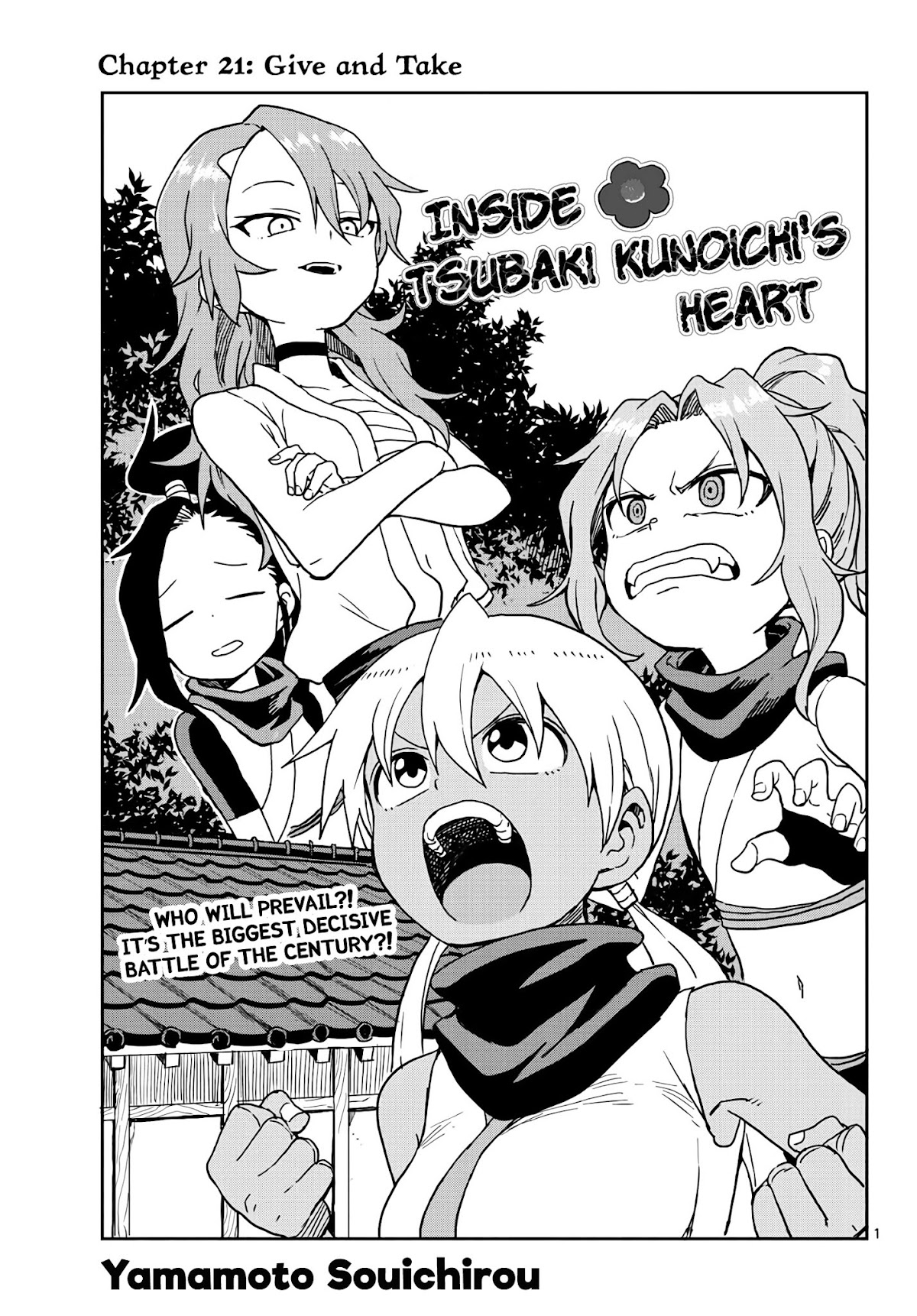Kunoichi Tsubaki no Mune no Uchi Chapter 21 page 1 - Chapter 21: Give and Take.
