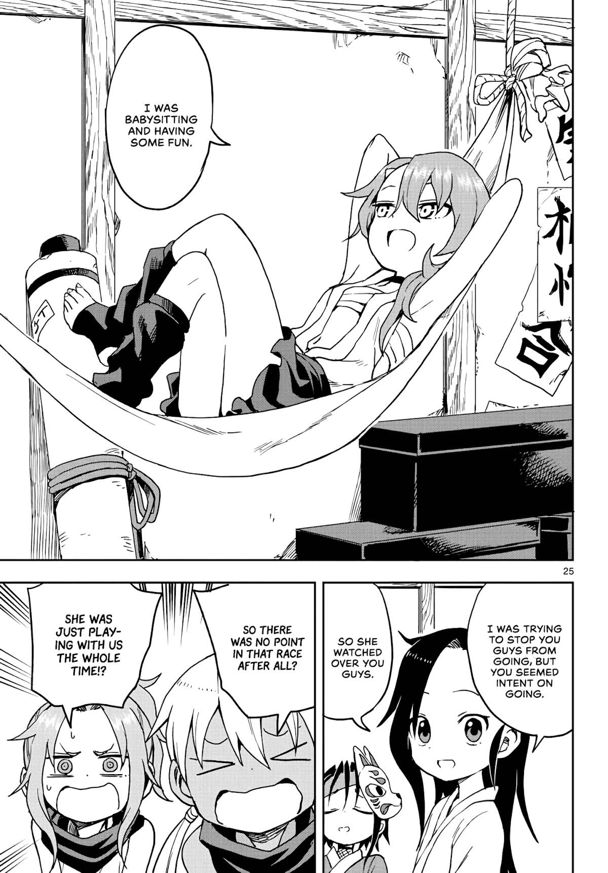 Kunoichi Tsubaki no Mune no Uchi Chapter 21 page 25 - Chapter 21: Give and Take.