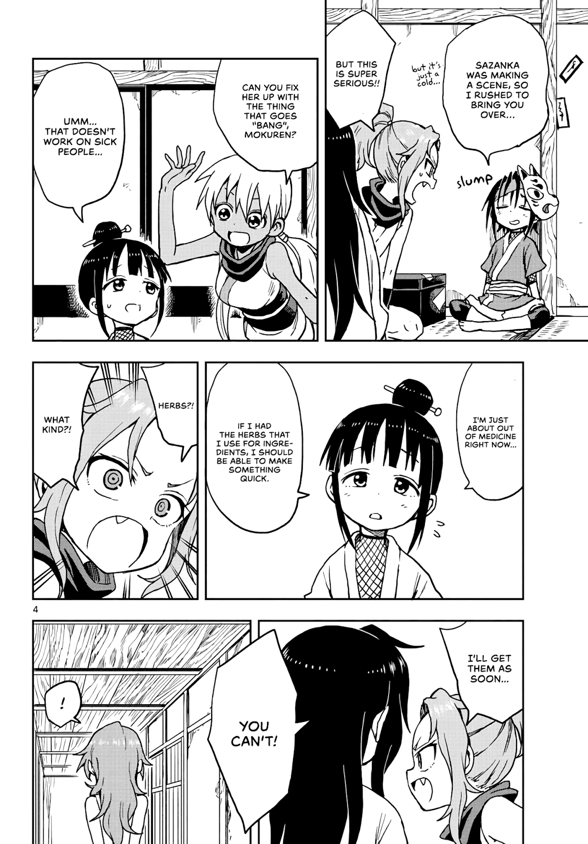 Kunoichi Tsubaki no Mune no Uchi Chapter 21 page 4 - Chapter 21: Give and Take.