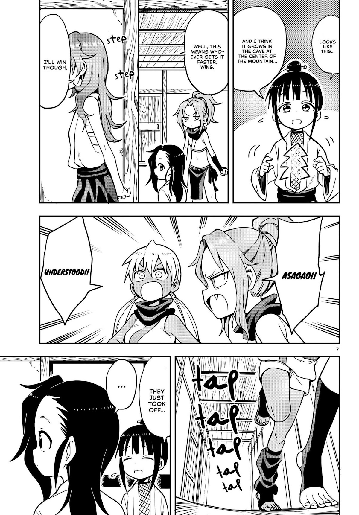 Kunoichi Tsubaki no Mune no Uchi Chapter 21 page 7 - Chapter 21: Give and Take.