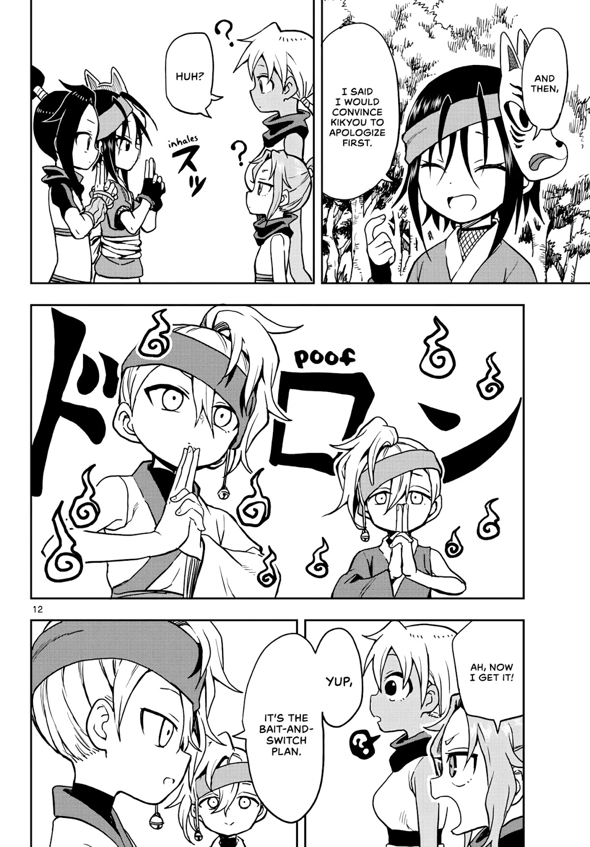 Kunoichi Tsubaki no Mune no Uchi Chapter 22 page 12 - Chapter 22: A Friendly Brawl
