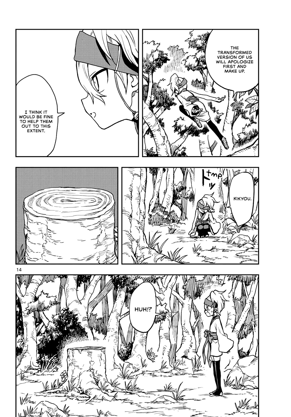 Kunoichi Tsubaki no Mune no Uchi Chapter 22 page 14 - Chapter 22: A Friendly Brawl