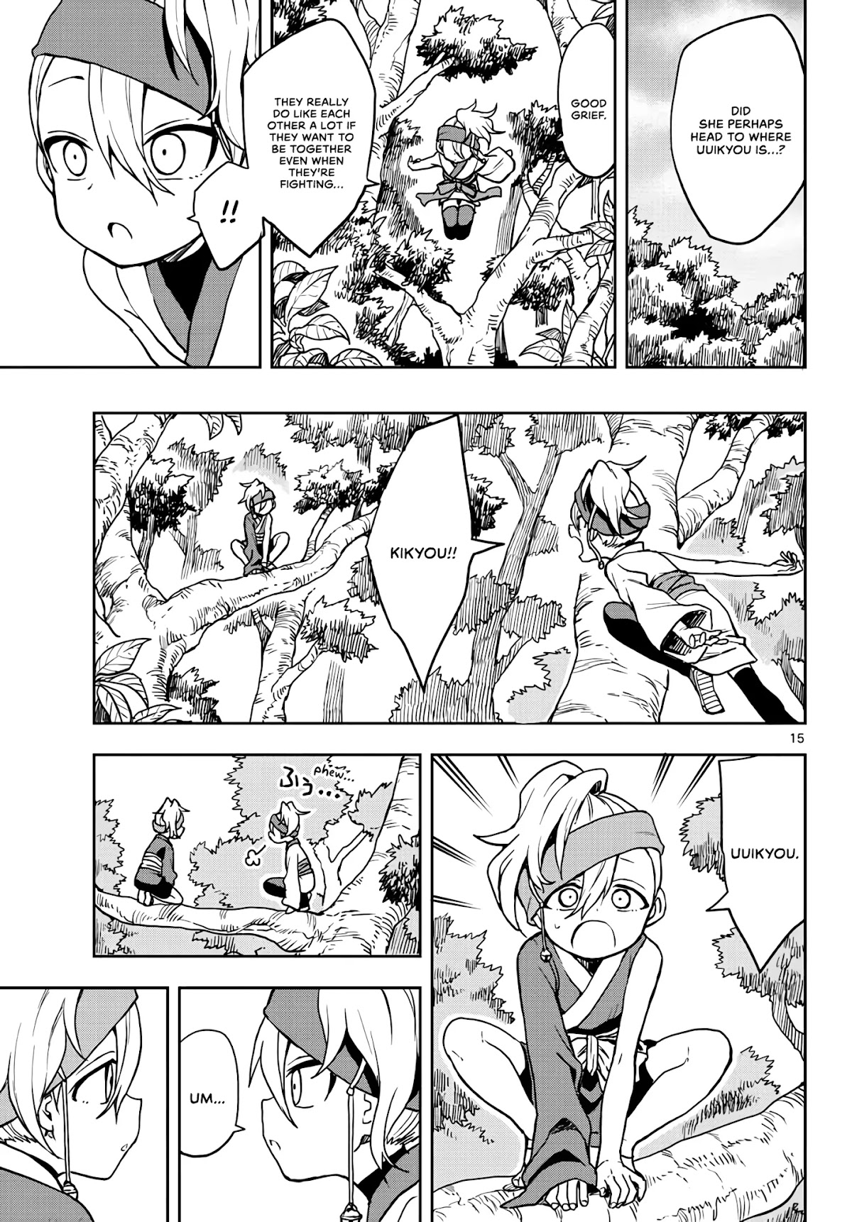 Kunoichi Tsubaki no Mune no Uchi Chapter 22 page 15 - Chapter 22: A Friendly Brawl
