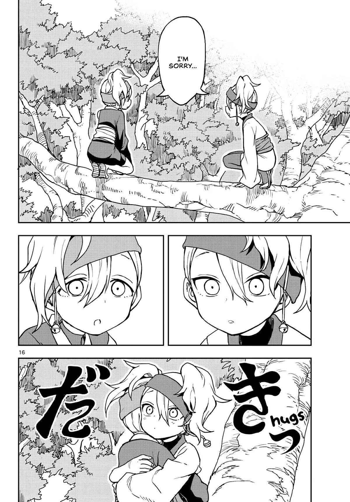 Kunoichi Tsubaki no Mune no Uchi Chapter 22 page 16 - Chapter 22: A Friendly Brawl