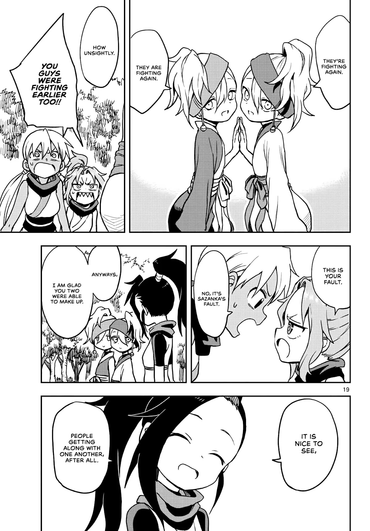 Kunoichi Tsubaki no Mune no Uchi Chapter 22 page 19 - Chapter 22: A Friendly Brawl