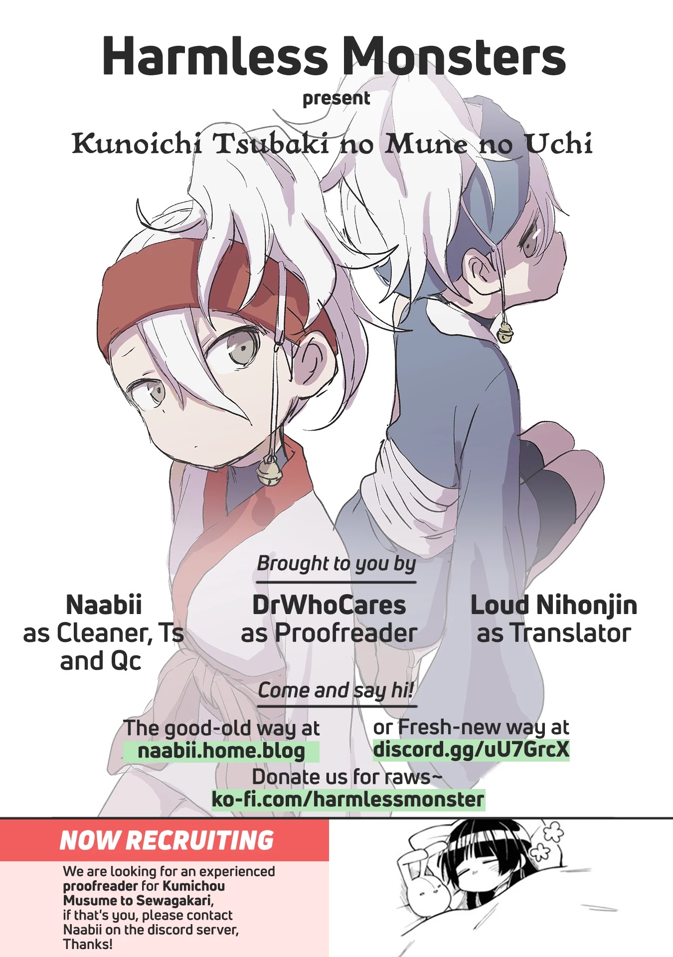Kunoichi Tsubaki no Mune no Uchi Chapter 22 page 23 - Chapter 22: A Friendly Brawl