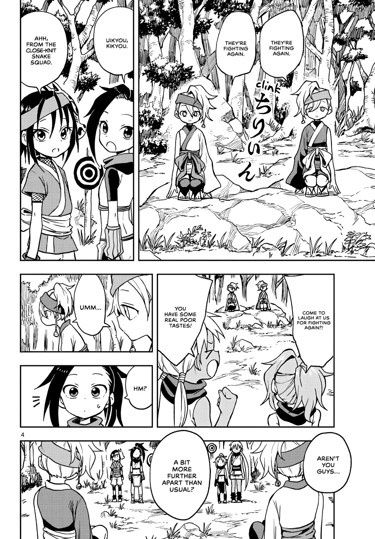 Kunoichi Tsubaki no Mune no Uchi Chapter 22 page 4 - Chapter 22: A Friendly Brawl