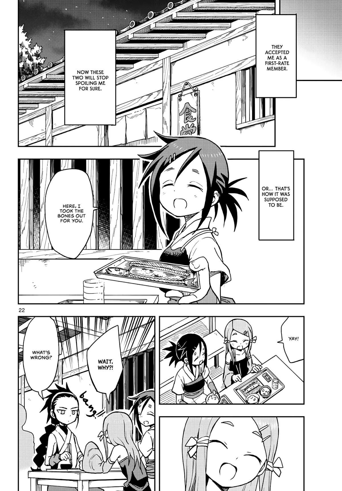 Kunoichi Tsubaki no Mune no Uchi Chapter 23 page 22 - Chapter 23: First-rate and spoiling