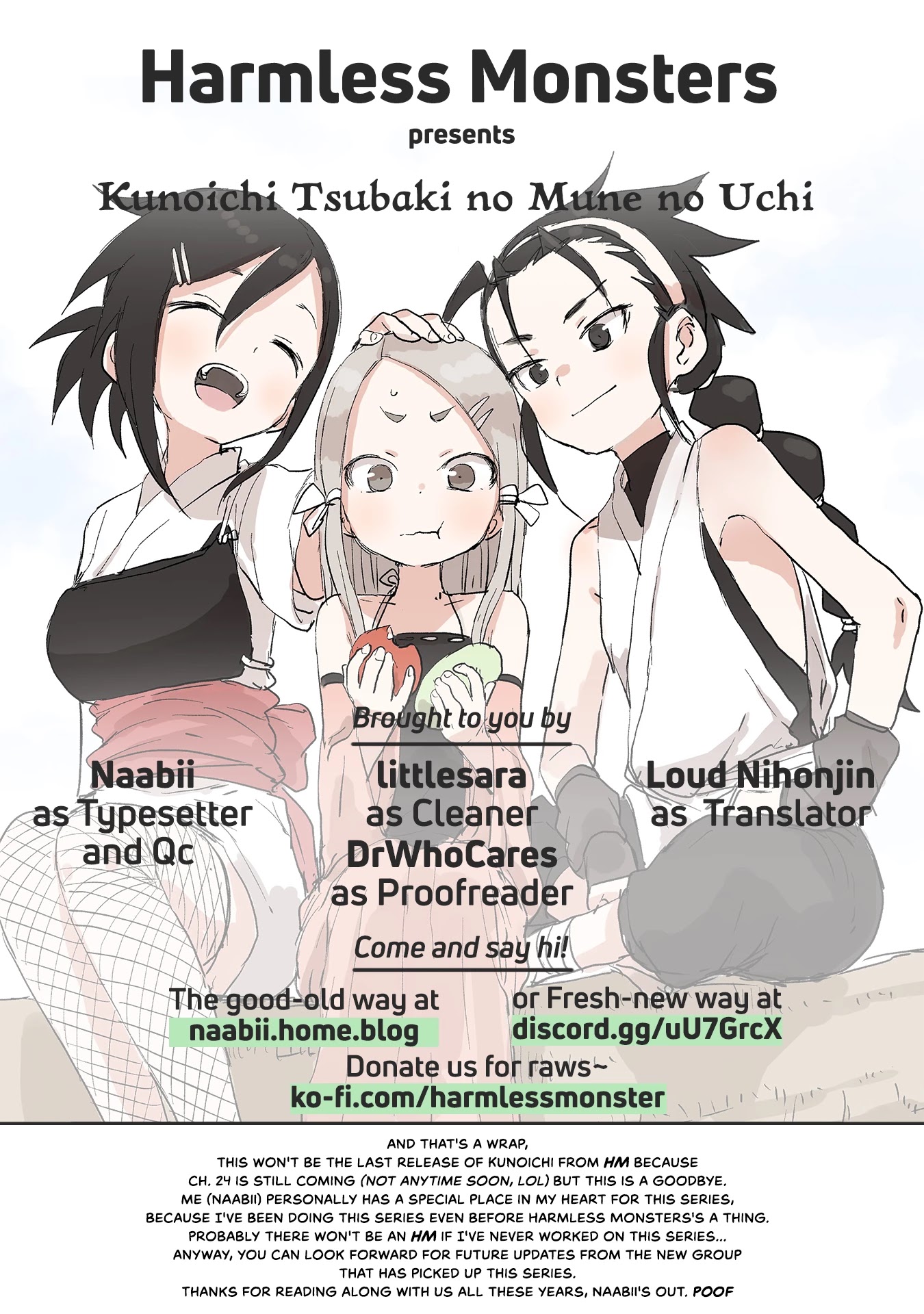 Kunoichi Tsubaki no Mune no Uchi Chapter 23 page 25 - Chapter 23: First-rate and spoiling