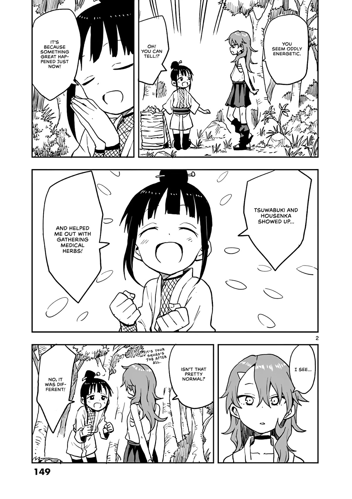 Kunoichi Tsubaki no Mune no Uchi Chapter 24.5 page 2 - Chapter 24.5
