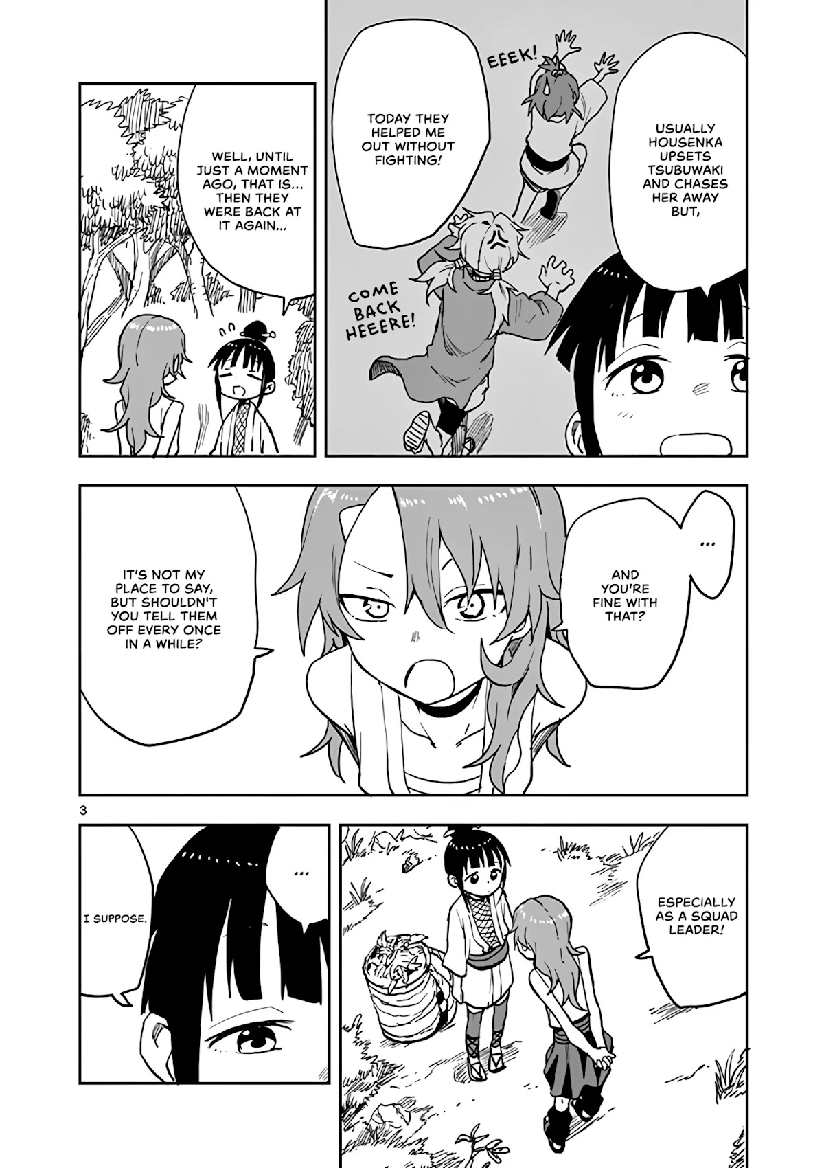 Kunoichi Tsubaki no Mune no Uchi Chapter 24.5 page 3 - Chapter 24.5