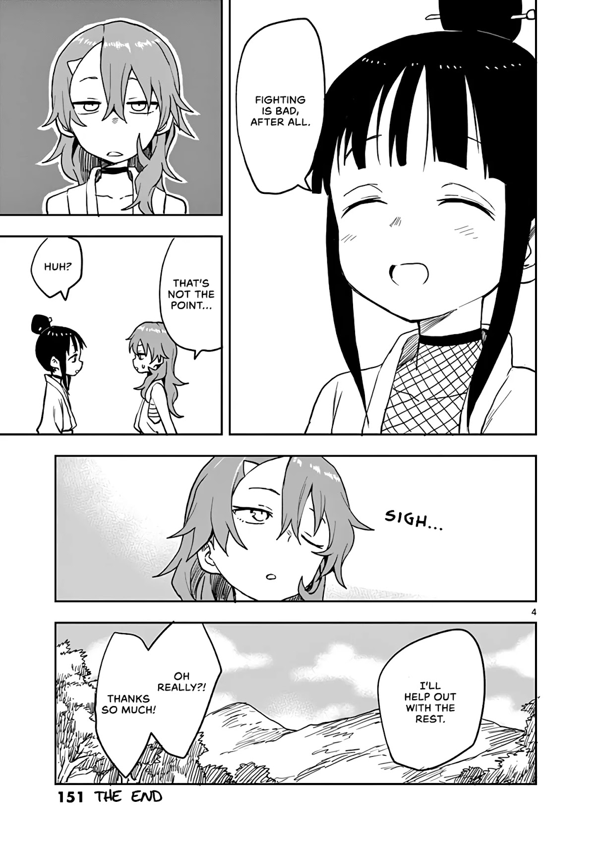 Kunoichi Tsubaki no Mune no Uchi Chapter 24.5 page 4 - Chapter 24.5