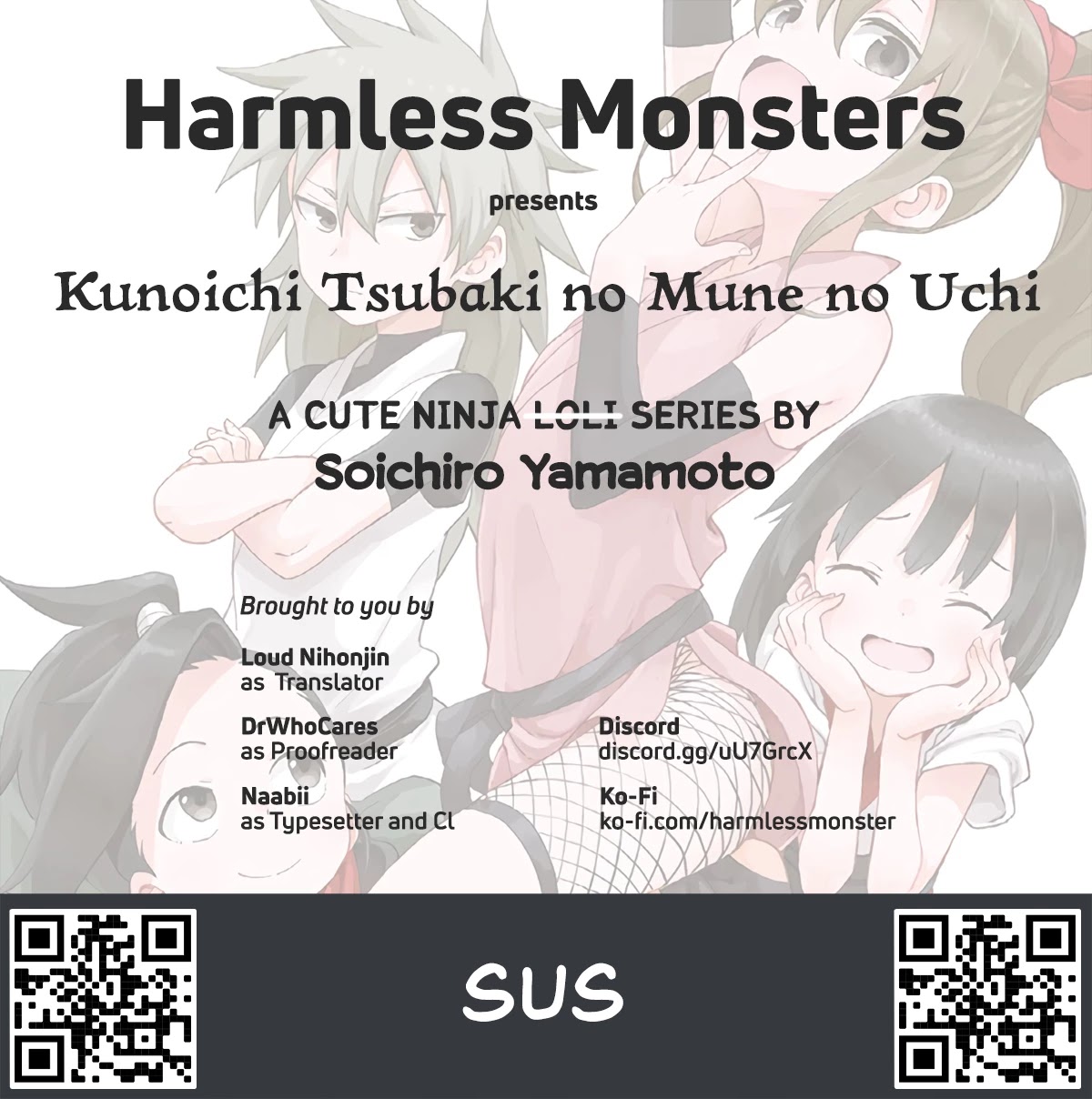 Kunoichi Tsubaki no Mune no Uchi Chapter 24.5 page 5 - Chapter 24.5