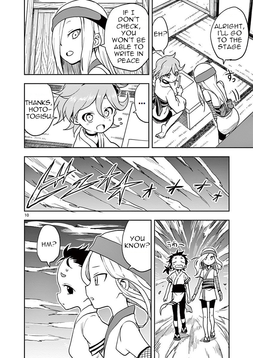 Kunoichi Tsubaki no Mune no Uchi Chapter 24 page 11 - Chapter 24: Kagetsu's Song