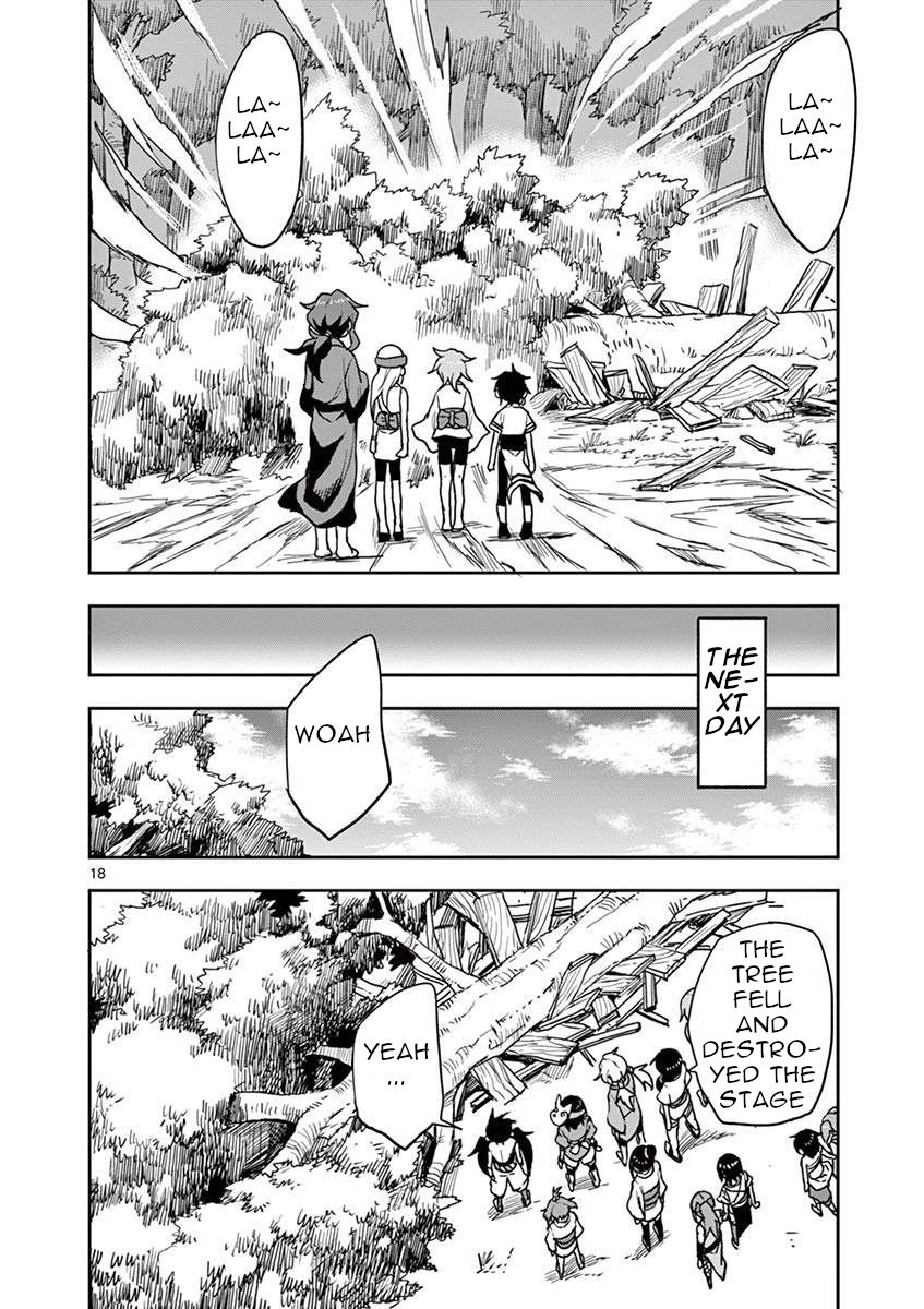 Kunoichi Tsubaki no Mune no Uchi Chapter 24 page 19 - Chapter 24: Kagetsu's Song