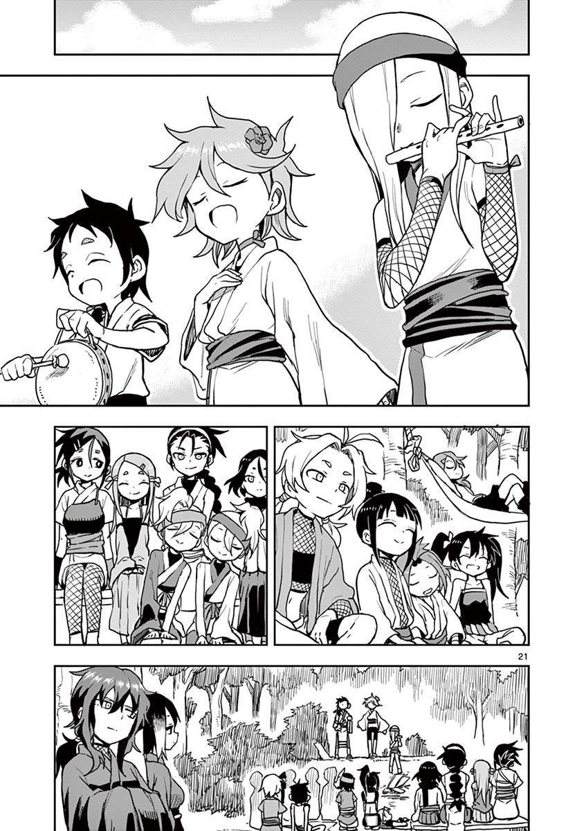 Kunoichi Tsubaki no Mune no Uchi Chapter 24 page 22 - Chapter 24: Kagetsu's Song