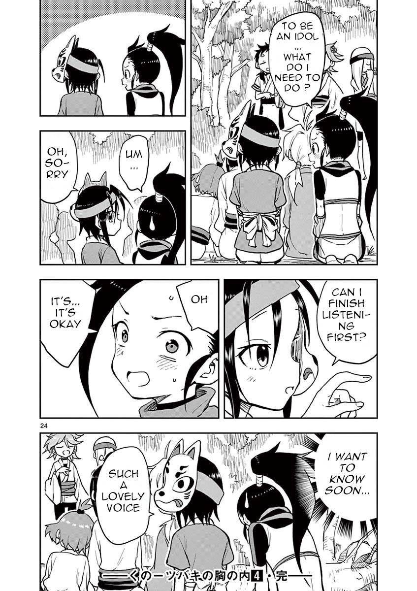 Kunoichi Tsubaki no Mune no Uchi Chapter 24 page 25 - Chapter 24: Kagetsu's Song