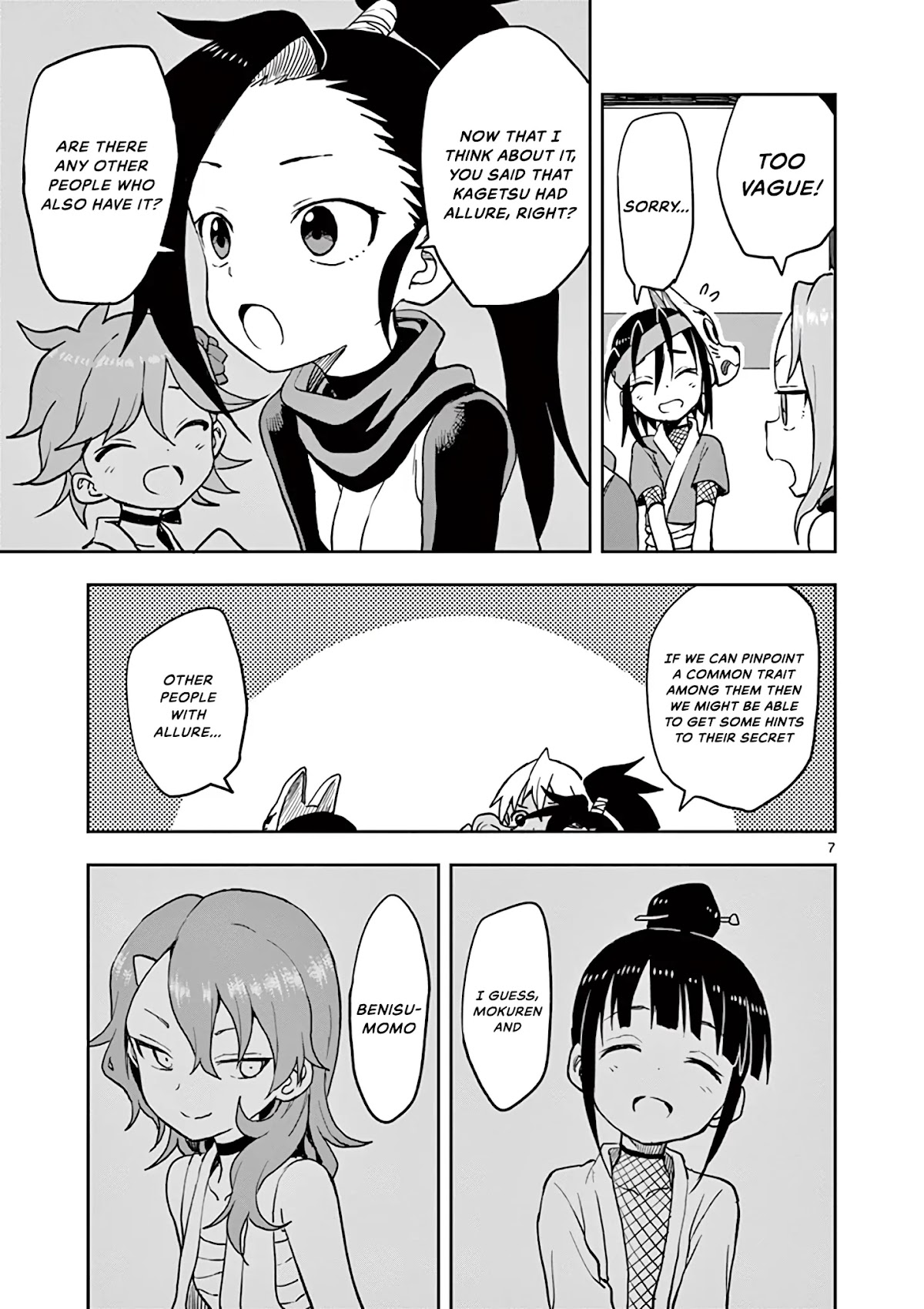 Kunoichi Tsubaki no Mune no Uchi Chapter 25 page 13 - Chapter 25: Allure-jutsu