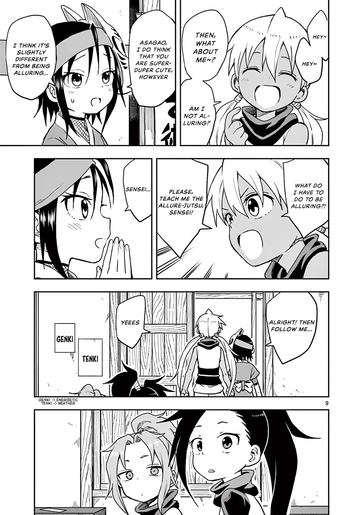 Kunoichi Tsubaki no Mune no Uchi Chapter 25 page 15 - Chapter 25: Allure-jutsu