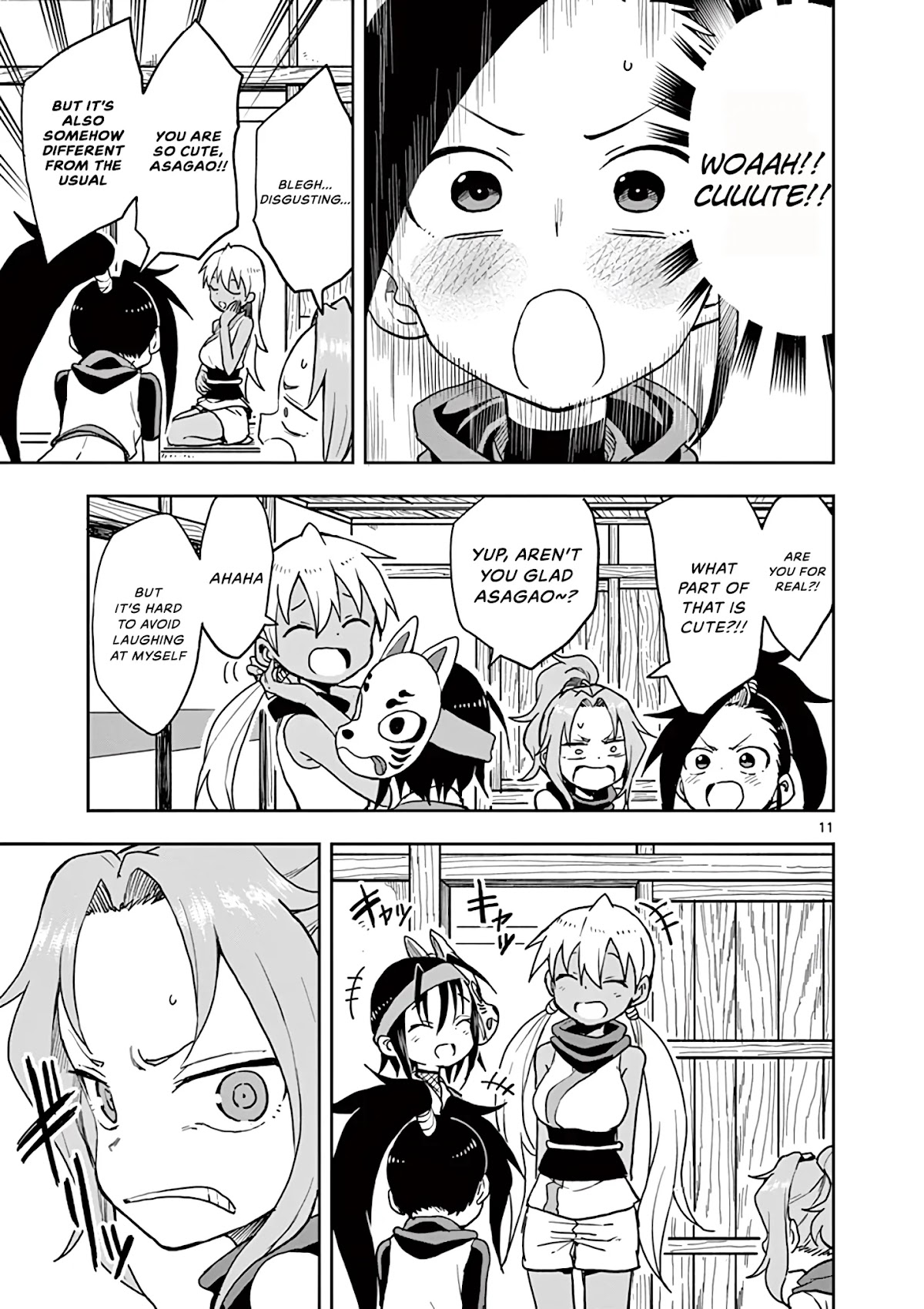 Kunoichi Tsubaki no Mune no Uchi Chapter 25 page 17 - Chapter 25: Allure-jutsu