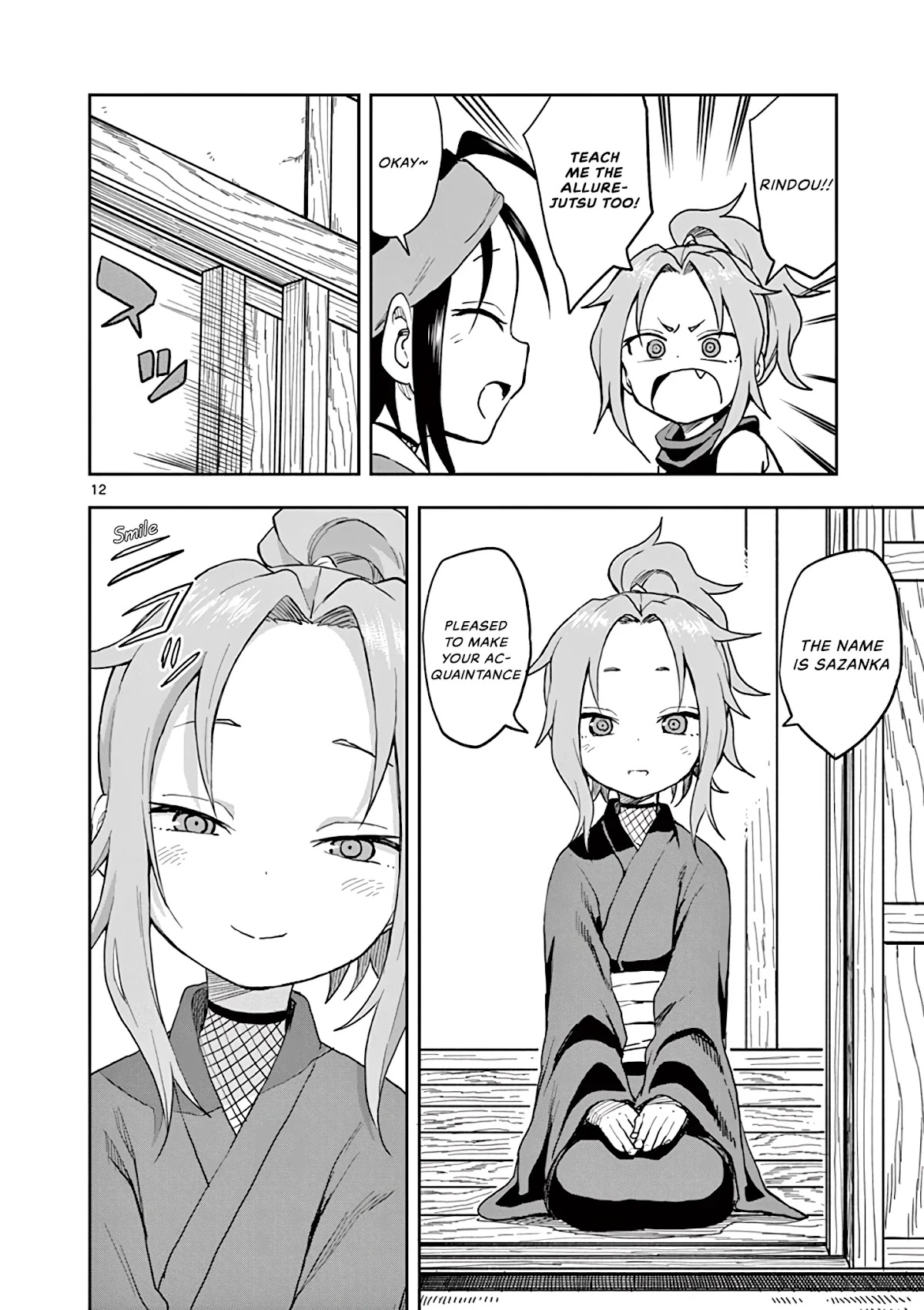 Kunoichi Tsubaki no Mune no Uchi Chapter 25 page 18 - Chapter 25: Allure-jutsu