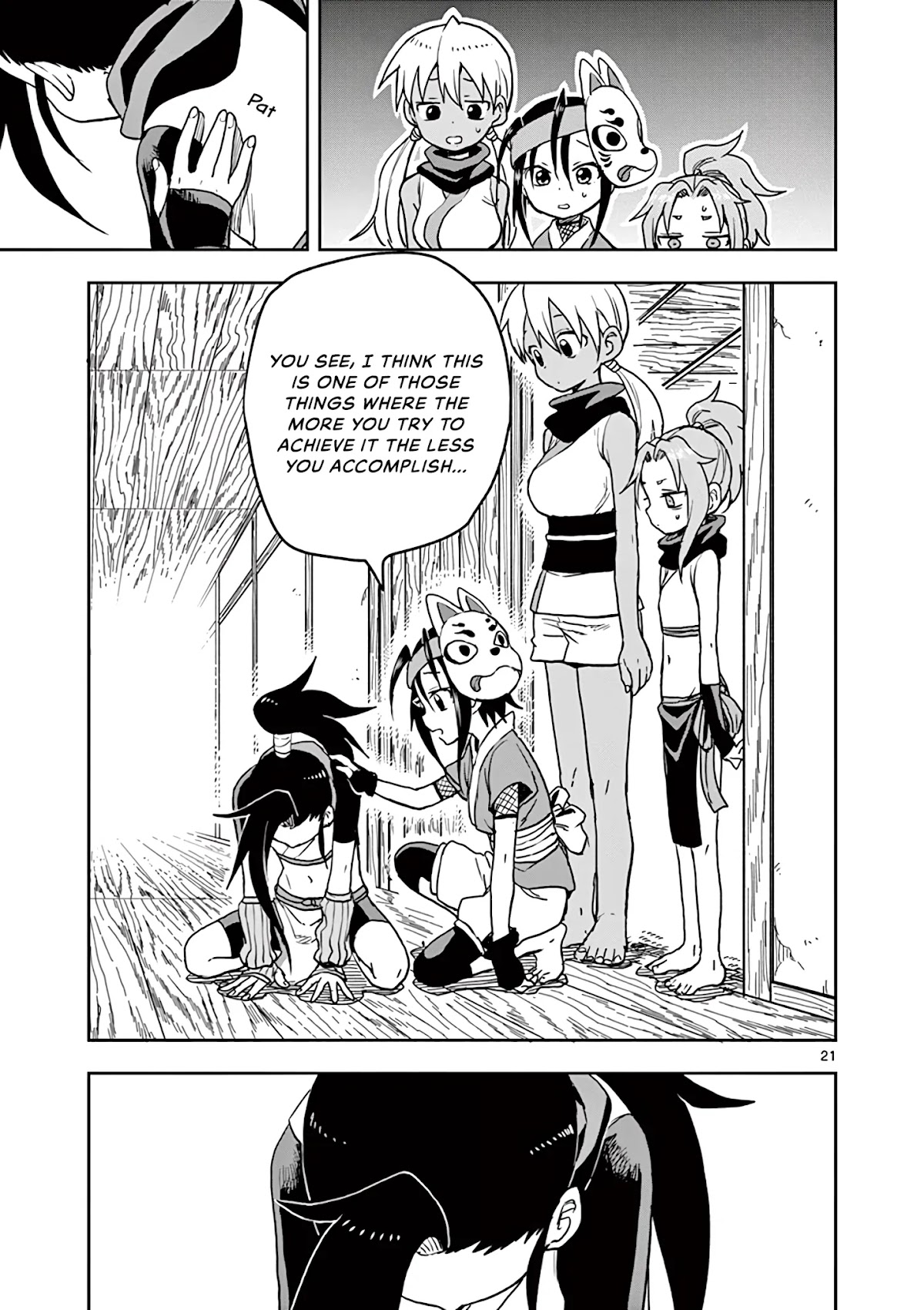 Kunoichi Tsubaki no Mune no Uchi Chapter 25 page 27 - Chapter 25: Allure-jutsu
