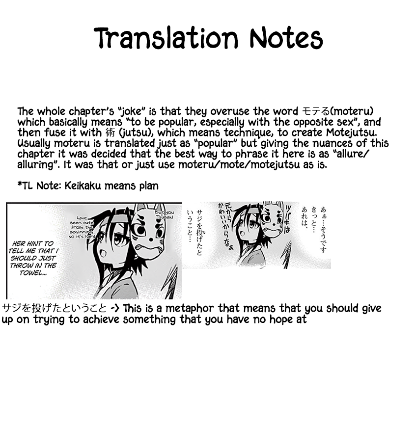 Kunoichi Tsubaki no Mune no Uchi Chapter 25 page 29 - Chapter 25: Allure-jutsu
