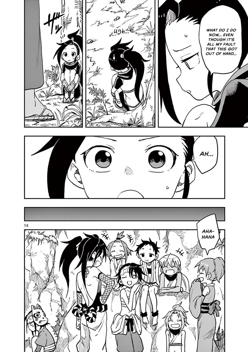 Kunoichi Tsubaki no Mune no Uchi Chapter 26 page 15 - Chapter 26: I want to be alluring