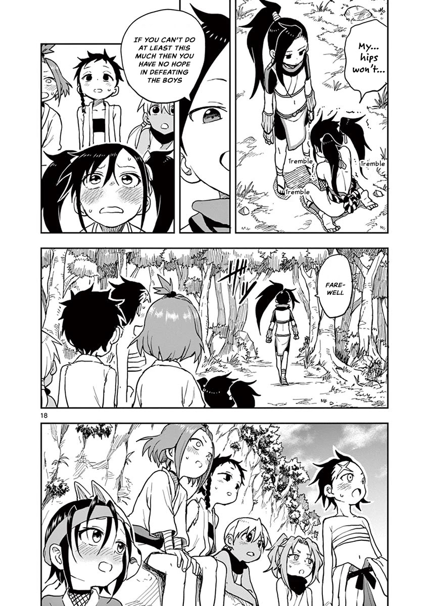 Kunoichi Tsubaki no Mune no Uchi Chapter 26 page 19 - Chapter 26: I want to be alluring