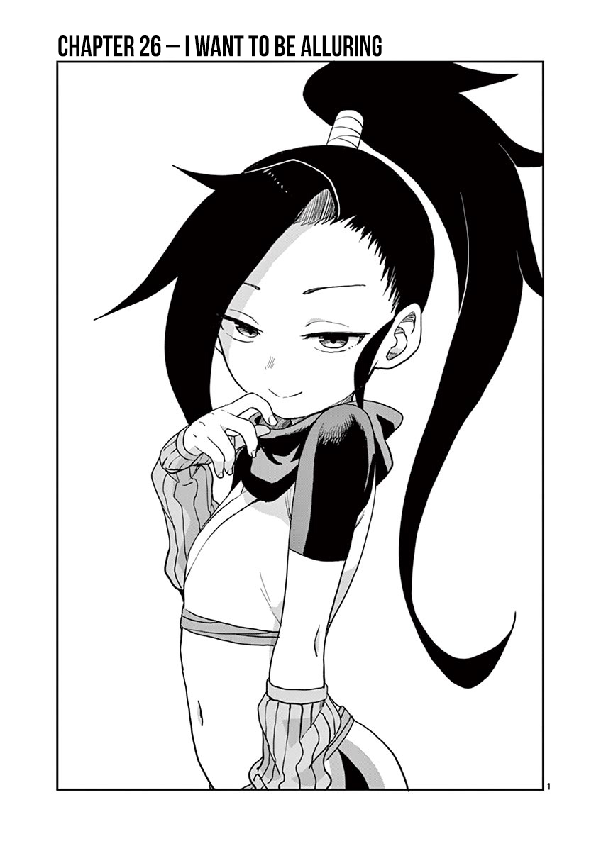 Kunoichi Tsubaki no Mune no Uchi Chapter 26 page 2 - Chapter 26: I want to be alluring