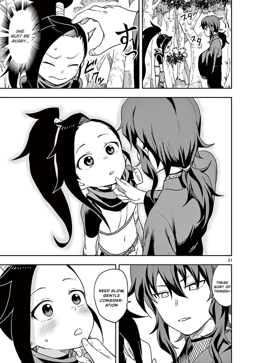 Kunoichi Tsubaki no Mune no Uchi Chapter 26 page 22 - Chapter 26: I want to be alluring