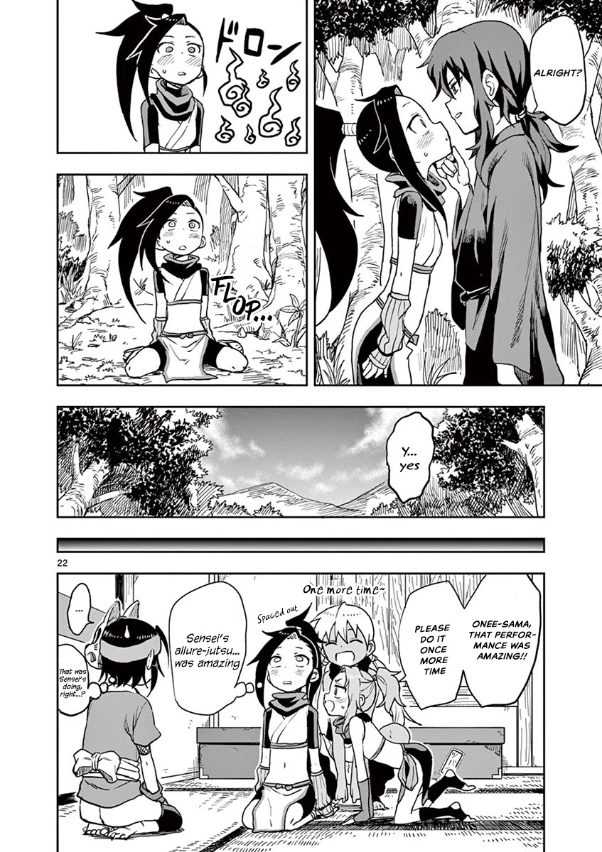 Kunoichi Tsubaki no Mune no Uchi Chapter 26 page 23 - Chapter 26: I want to be alluring