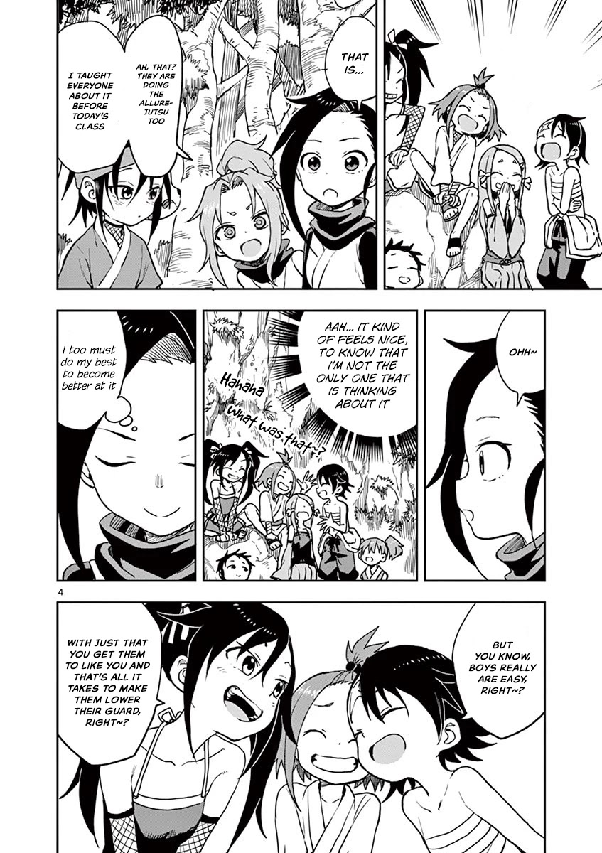 Kunoichi Tsubaki no Mune no Uchi Chapter 26 page 5 - Chapter 26: I want to be alluring