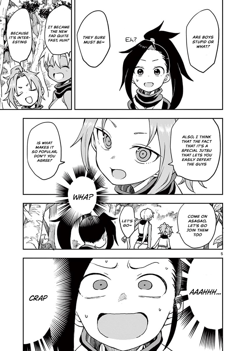 Kunoichi Tsubaki no Mune no Uchi Chapter 26 page 6 - Chapter 26: I want to be alluring