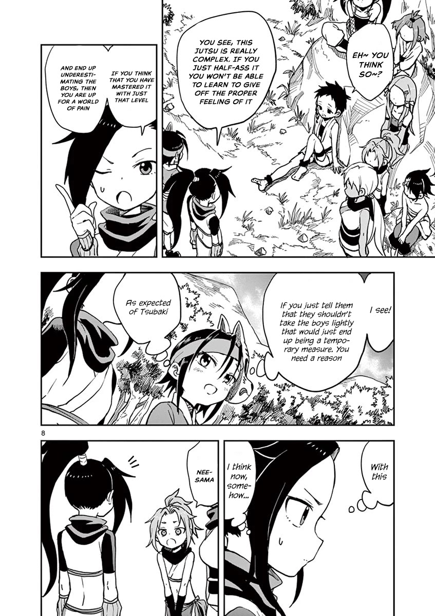 Kunoichi Tsubaki no Mune no Uchi Chapter 26 page 9 - Chapter 26: I want to be alluring