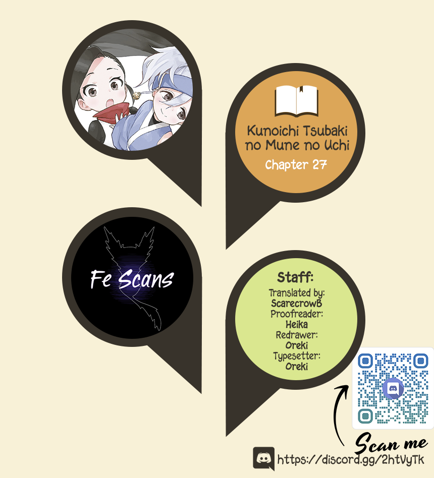 Kunoichi Tsubaki no Mune no Uchi Chapter 27 page 1 - Chapter 27: Rival