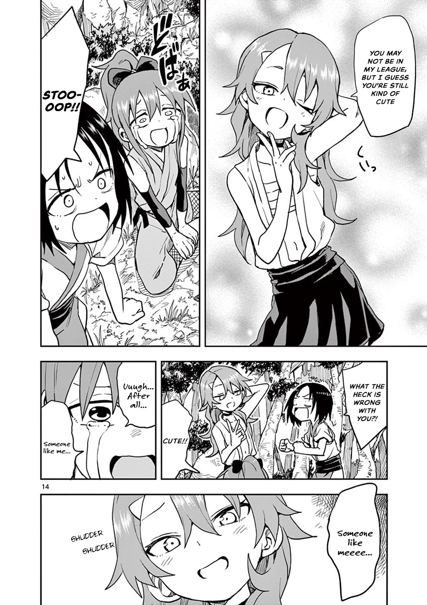 Kunoichi Tsubaki no Mune no Uchi Chapter 27 page 15 - Chapter 27: Rival
