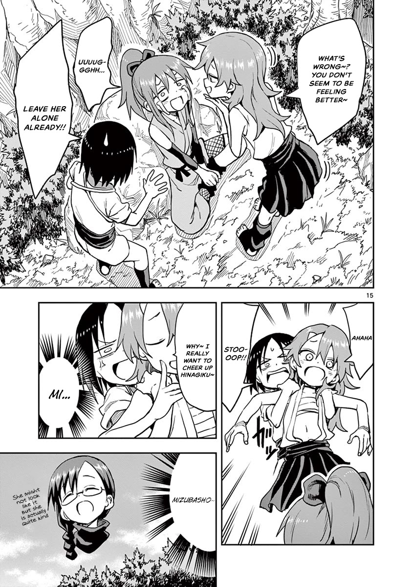 Kunoichi Tsubaki no Mune no Uchi Chapter 27 page 16 - Chapter 27: Rival