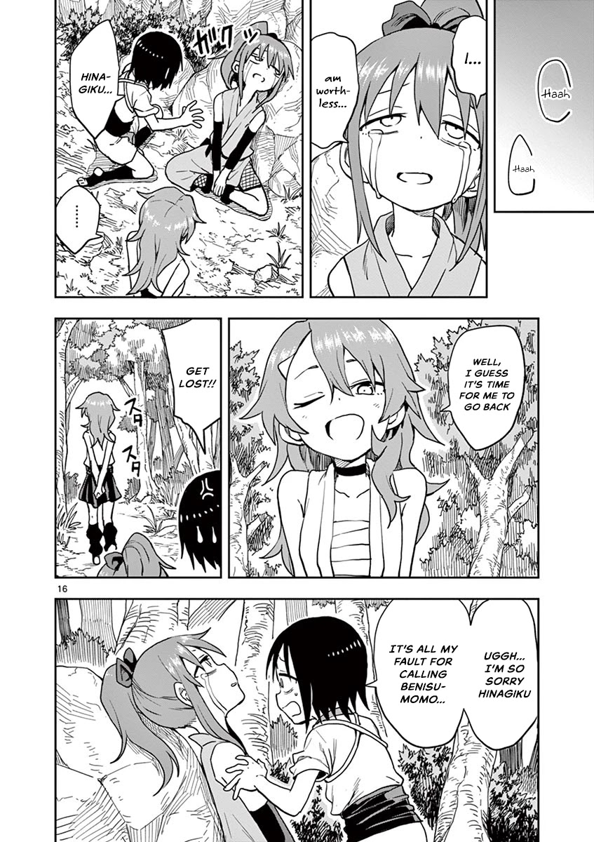 Kunoichi Tsubaki no Mune no Uchi Chapter 27 page 17 - Chapter 27: Rival