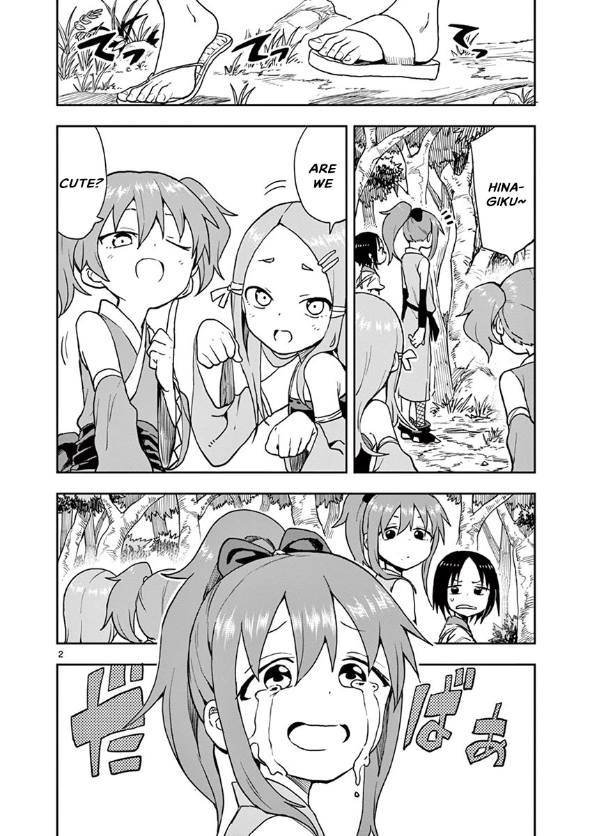 Kunoichi Tsubaki no Mune no Uchi Chapter 27 page 3 - Chapter 27: Rival