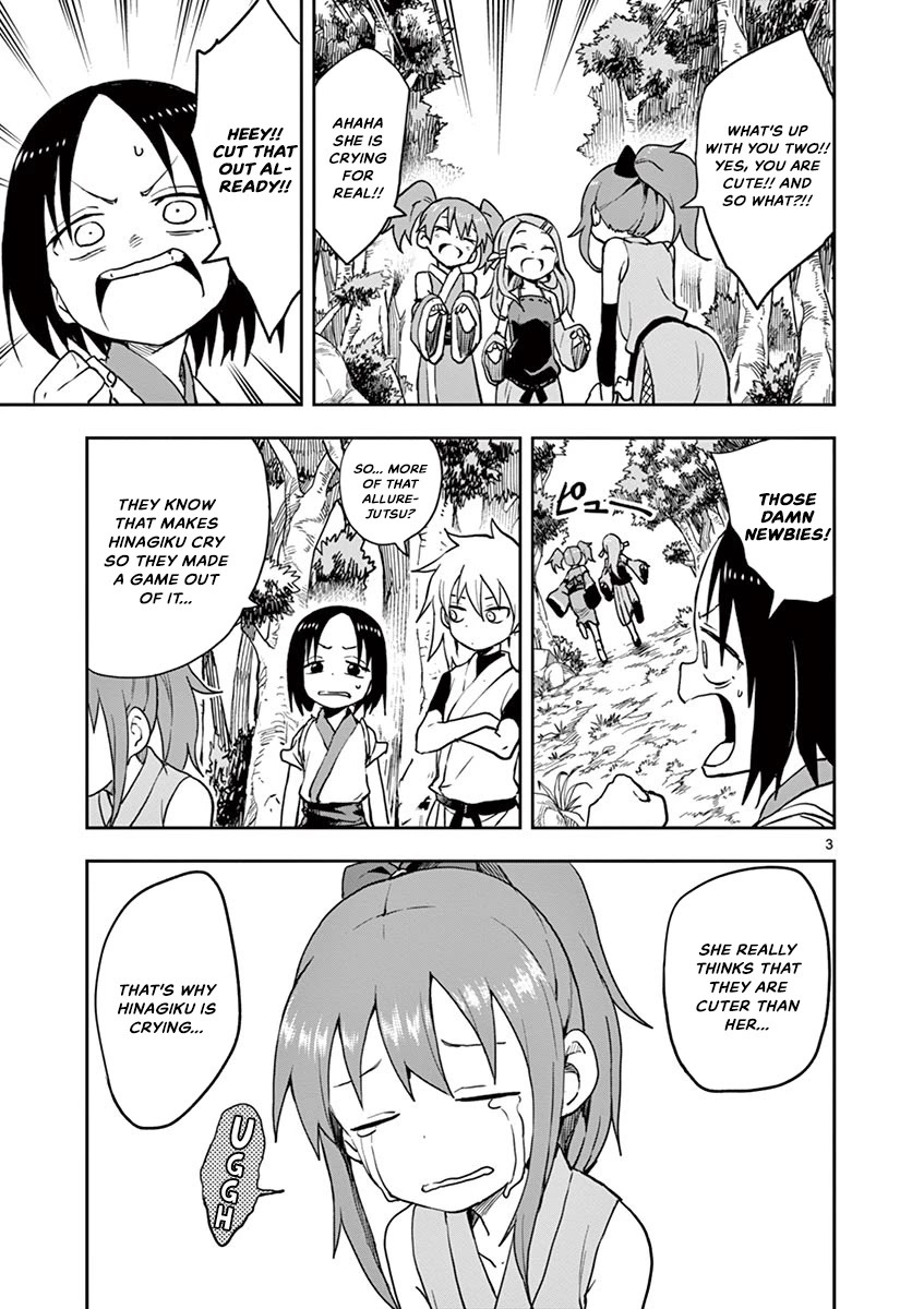 Kunoichi Tsubaki no Mune no Uchi Chapter 27 page 4 - Chapter 27: Rival