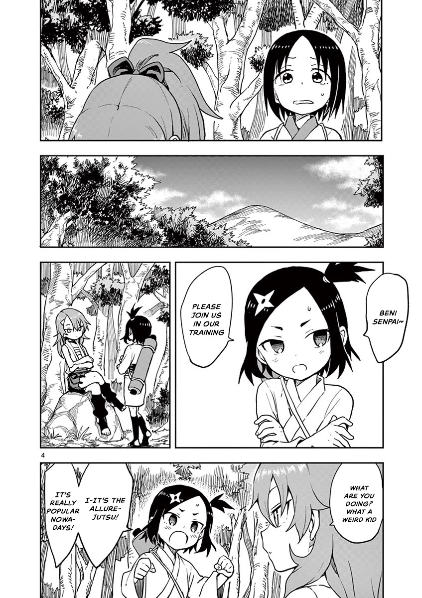 Kunoichi Tsubaki no Mune no Uchi Chapter 27 page 5 - Chapter 27: Rival