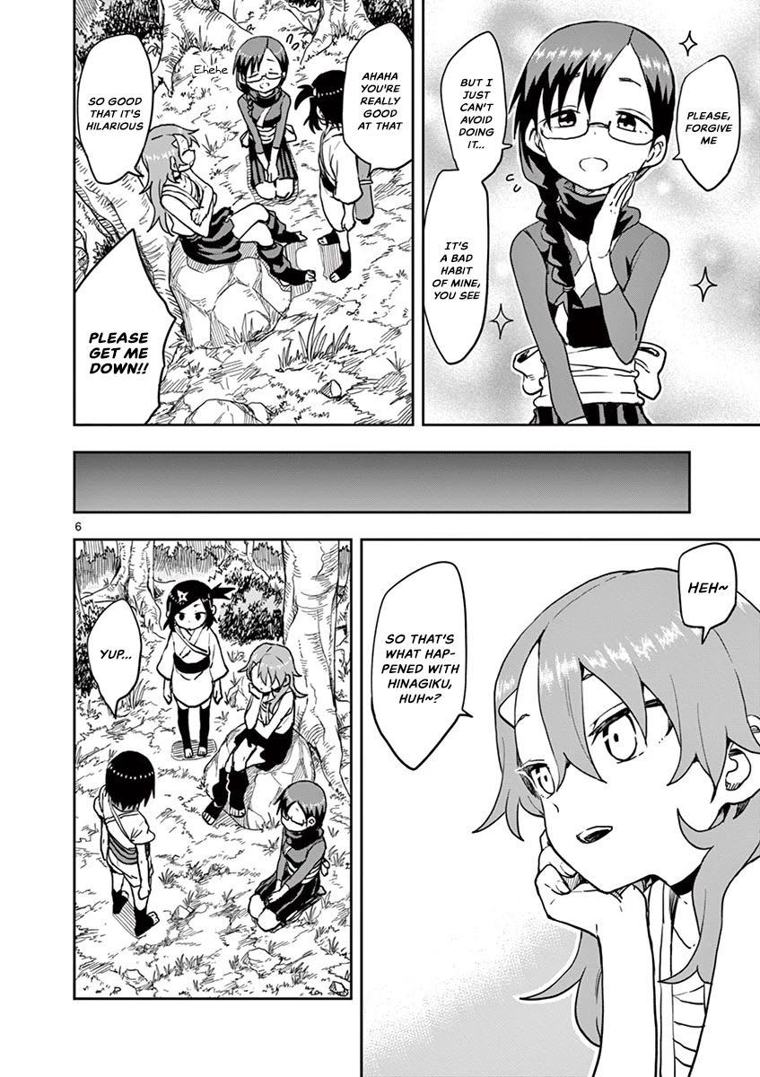 Kunoichi Tsubaki no Mune no Uchi Chapter 27 page 7 - Chapter 27: Rival