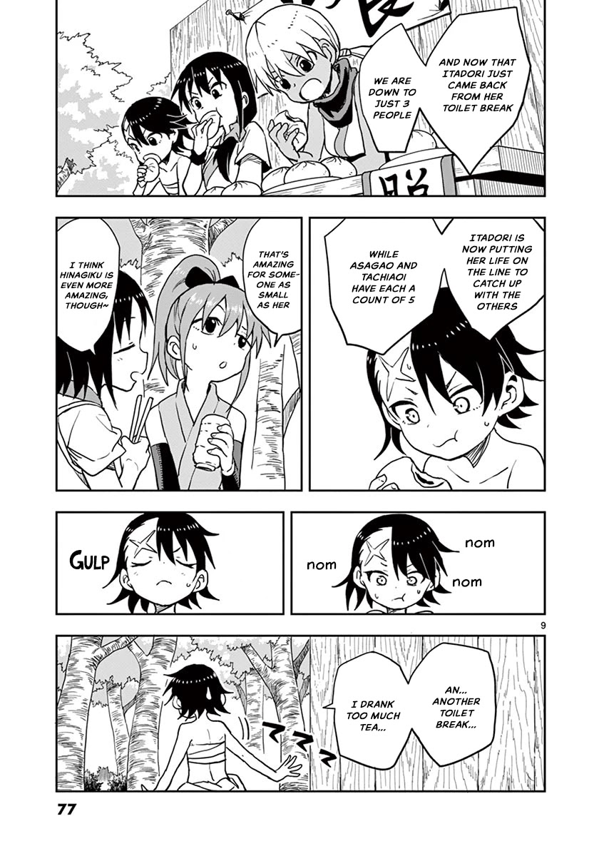Kunoichi Tsubaki no Mune no Uchi Chapter 28 page 10 - Chapter 28: The Great Eating Contest