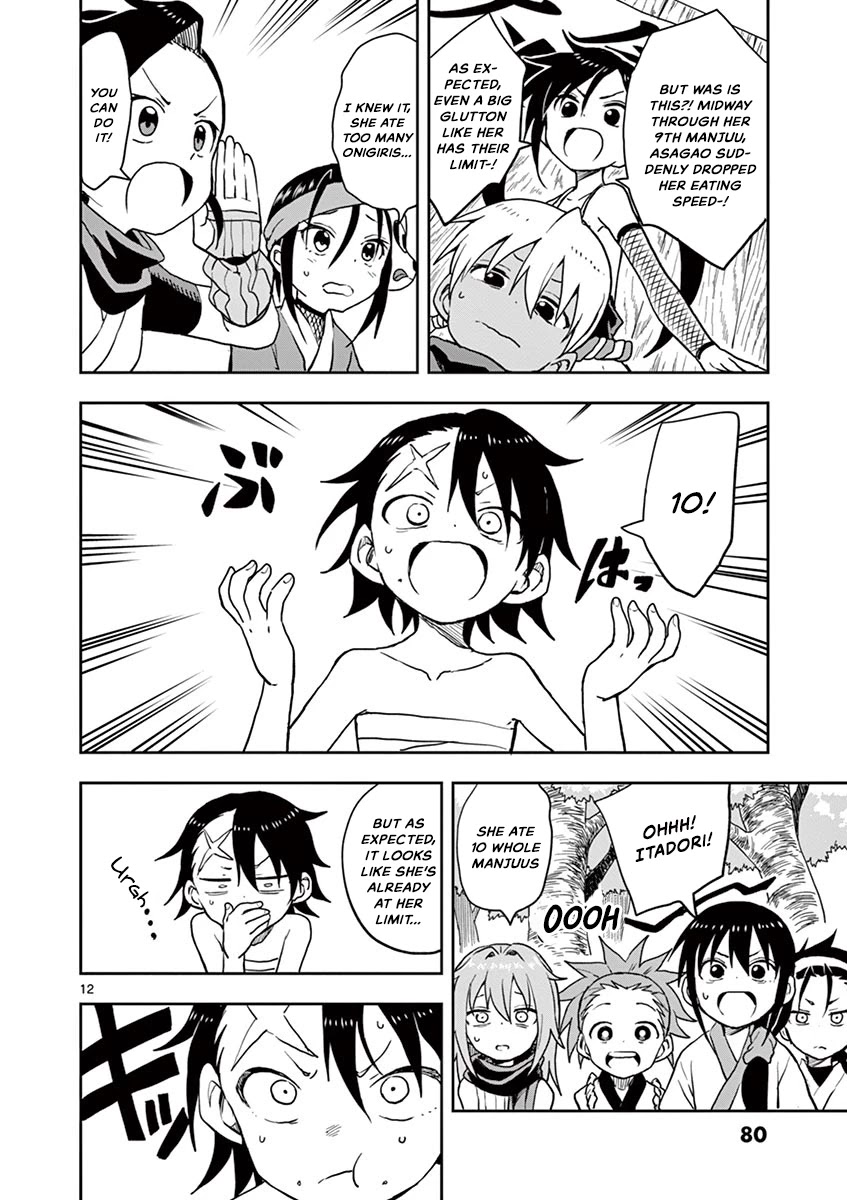 Kunoichi Tsubaki no Mune no Uchi Chapter 28 page 13 - Chapter 28: The Great Eating Contest