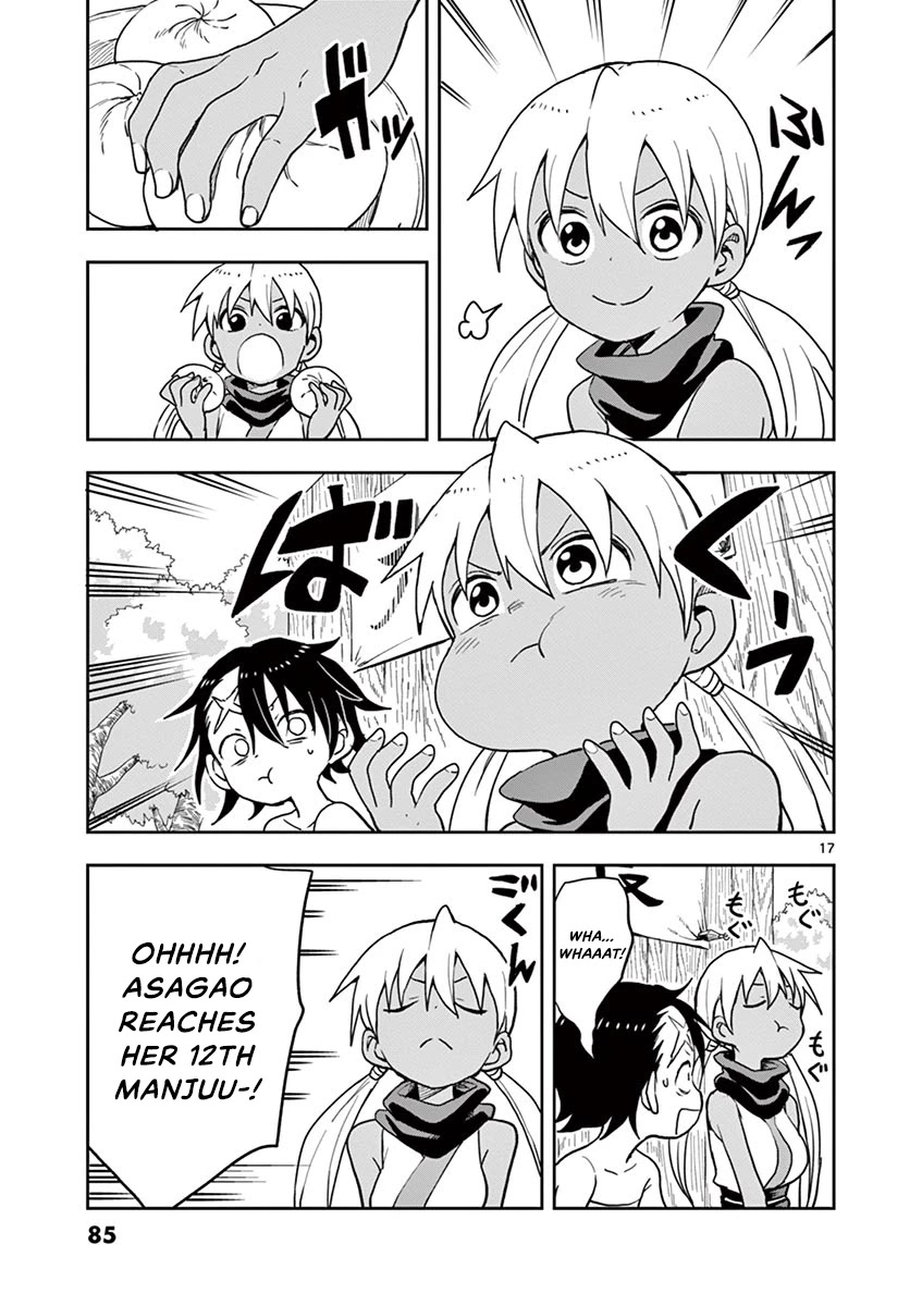 Kunoichi Tsubaki no Mune no Uchi Chapter 28 page 18 - Chapter 28: The Great Eating Contest