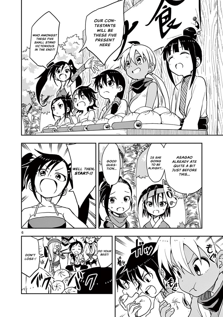 Kunoichi Tsubaki no Mune no Uchi Chapter 28 page 7 - Chapter 28: The Great Eating Contest