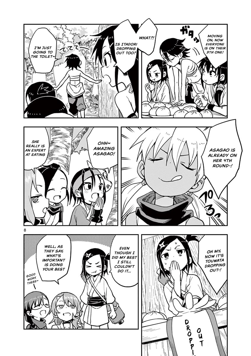 Kunoichi Tsubaki no Mune no Uchi Chapter 28 page 9 - Chapter 28: The Great Eating Contest