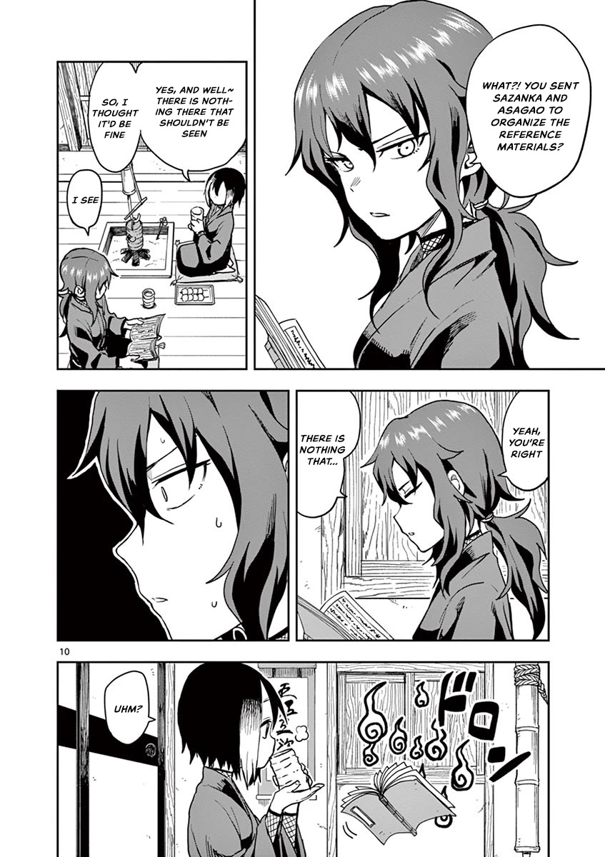 Kunoichi Tsubaki no Mune no Uchi Chapter 29 page 11 - Chapter 29: Drawing of a Man